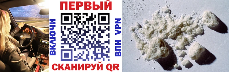 Амфетамин VHQ  OMG зеркало  Среднеуральск 