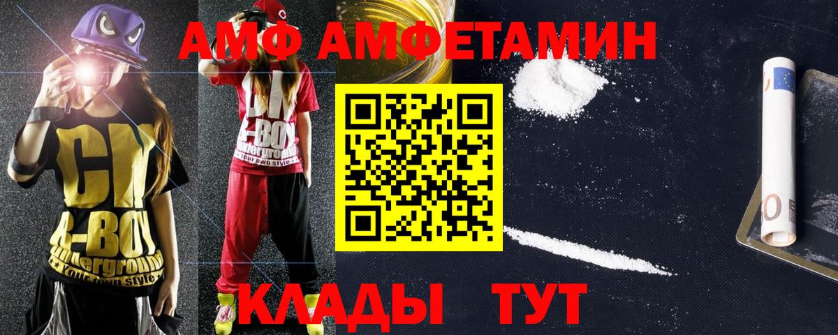 COCAIN  Гашиш  Меф МЯУ МЯУ  Марихуана  Вход с VPN  Среднеуральск  Меф   Магазины продажи наркотиков  MDMA 