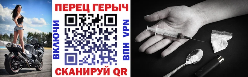 ГЕРОИН герыч  Среднеуральск 