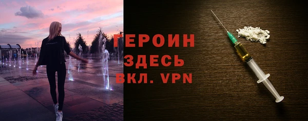 МДПВ Зеленокумск