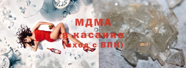 дистиллят марихуана Рославль
