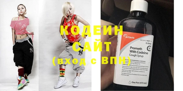 дистиллят марихуана Рославль