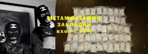 дистиллят марихуана Рославль