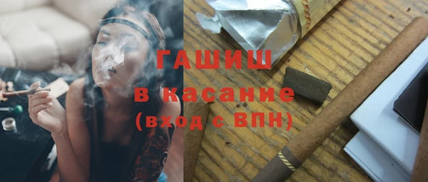 мескалин Корсаков