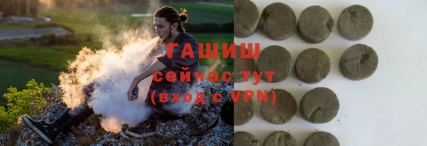 молекула духа Ростов