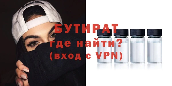 apvp Зерноград