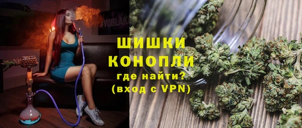 ALPHA-PVP Россошь