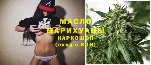 ALPHA-PVP Россошь