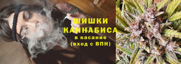 дистиллят марихуана Рославль
