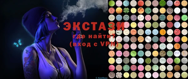 дистиллят марихуана Рославль