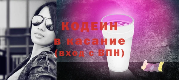дистиллят марихуана Рославль