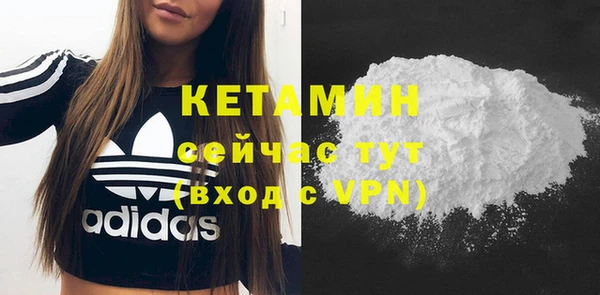 дистиллят марихуана Рославль