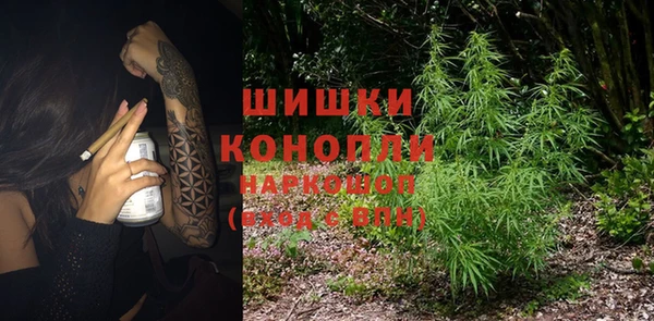 ALPHA-PVP Россошь