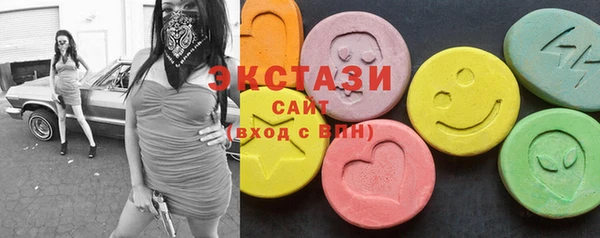 дистиллят марихуана Рославль