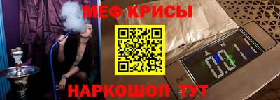 гидропоника Ливны