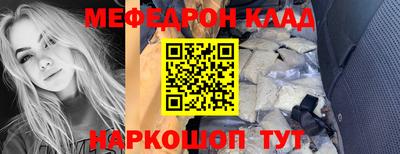 гидропоника Ливны