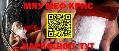 гидропоника Ливны
