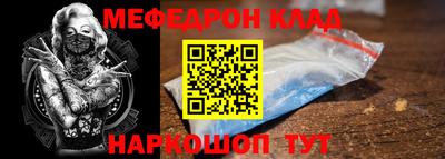 гидропоника Ливны
