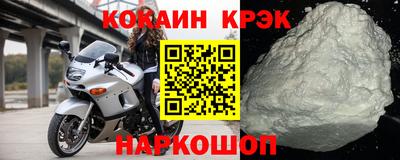 гидропоника Ливны