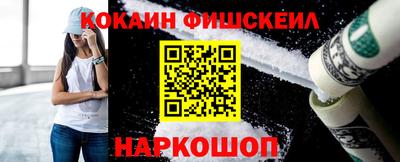 гидропоника Ливны
