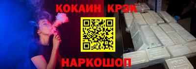 гидропоника Ливны