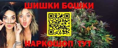 кристаллы Ликино-Дулёво