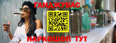 гидропоника Ливны
