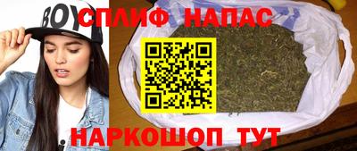 гидропоника Ливны