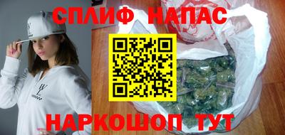 гидропоника Ливны