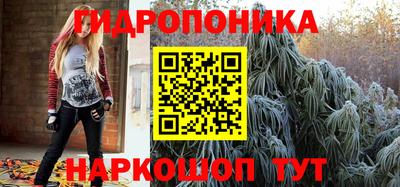 кокаин Лесосибирск