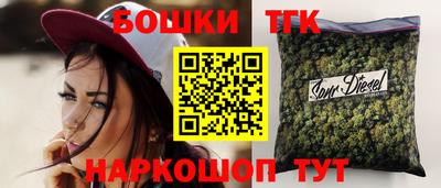 кокаин Лесосибирск