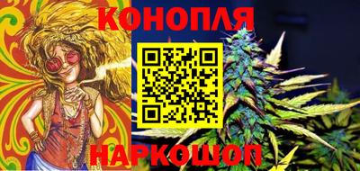 кокаин Лесосибирск