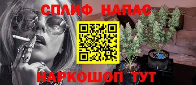 кристаллы Ликино-Дулёво