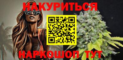 кокаин Лесосибирск