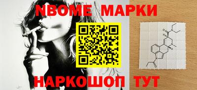гидропоника Ливны