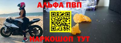 гидропоника Ливны