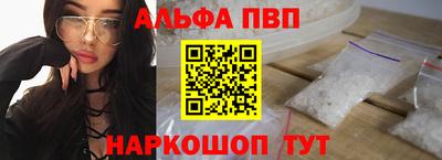 кристаллы Ликино-Дулёво