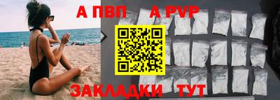 кристаллы Ликино-Дулёво