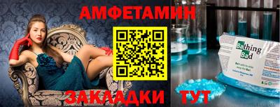 a pvp Нальчик