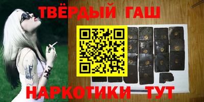 кристаллы Ликино-Дулёво