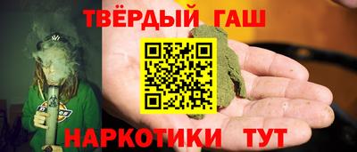 экстази Нарткала