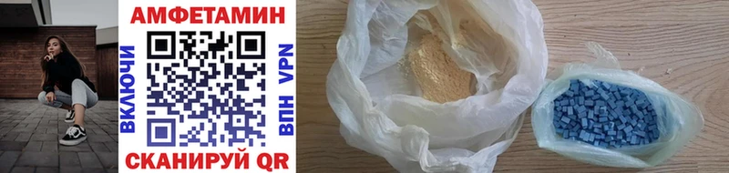 Метамфетамин Methamphetamine  Среднеуральск 