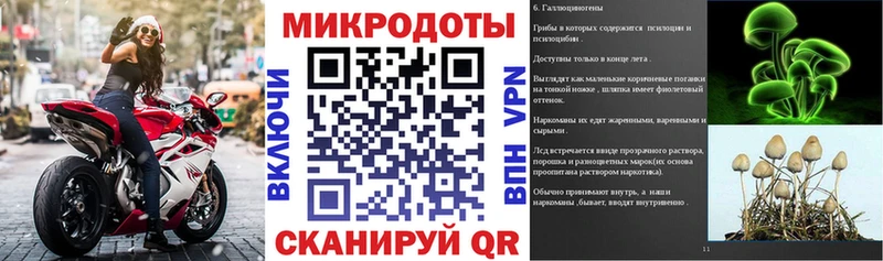 hydra как зайти  Среднеуральск  Галлюциногенные грибы Magic Shrooms 