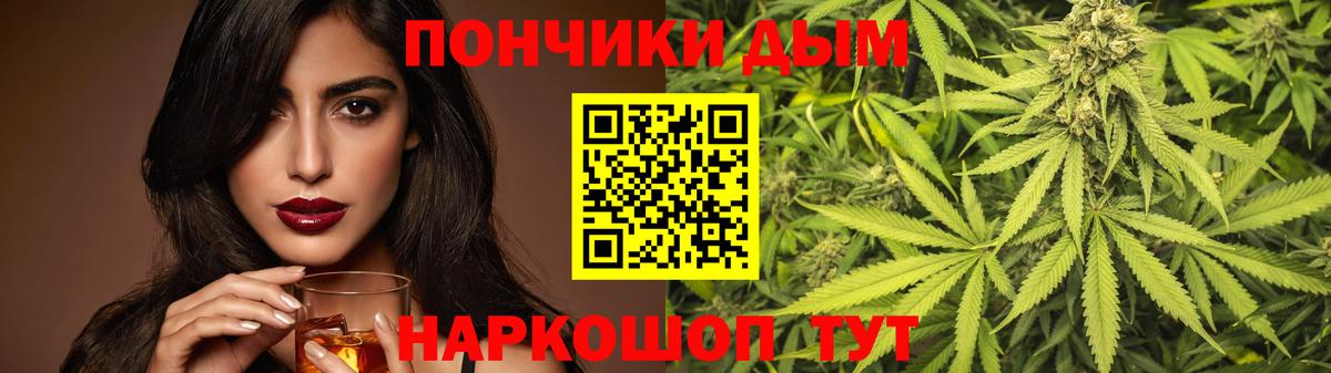 Канабис THC 21%  Конопля MAZAR  МАРИХУАНА план  Вход с VPN  Бошки марихуана Bruce Banner  Среднеуральск 